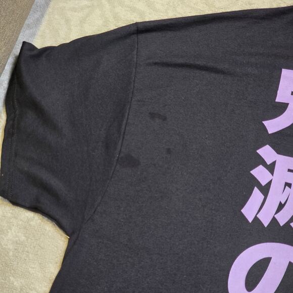 Demon Slayer Black Graphic Short Sleeve Shirt Men's 5XL Anime - Picture 8 of 8